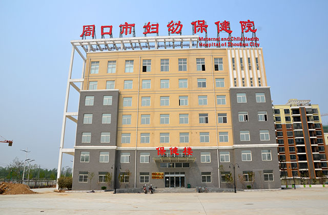 �ܿڸ��ױ���Ժ