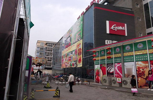 ���������������̳�