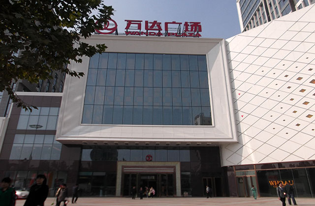 ֣�ݶ������㳡