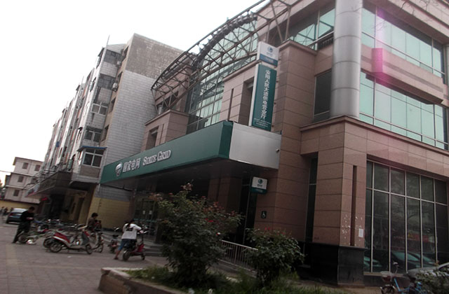 �������ҵ�����