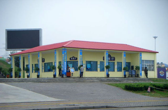 ������ð�յ�