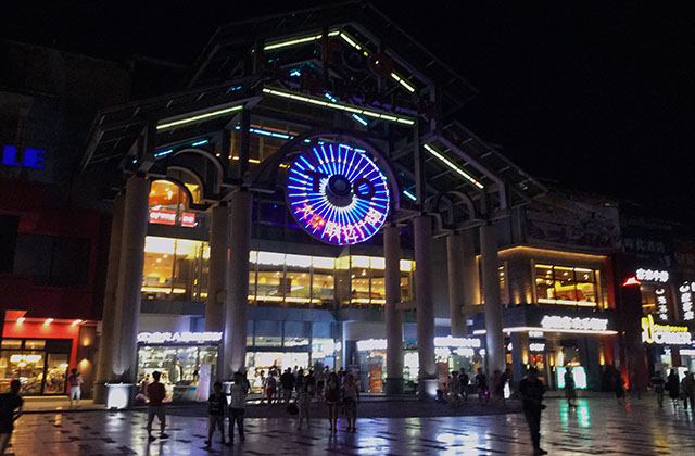 ��������㳡