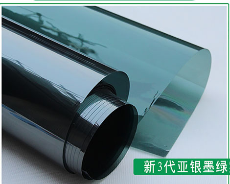 ���Ƚ��ܲ�Ʒ