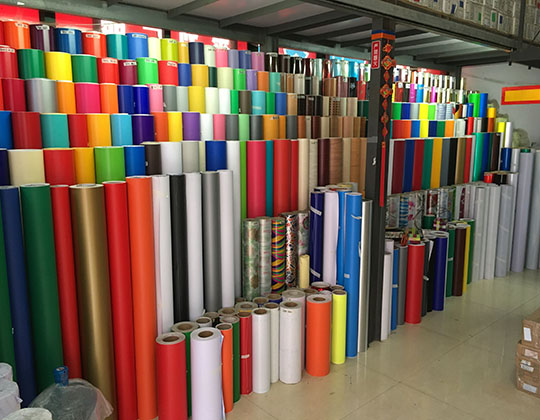 ��ɫװ��Ĥ��Ʒ