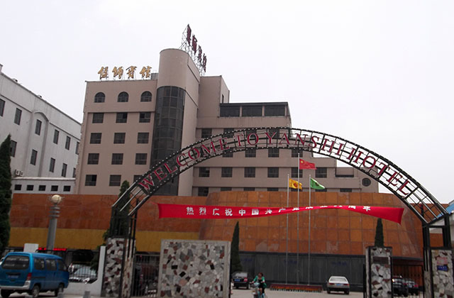 ������ʦ����