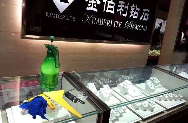 ��ʯ��̨����Ĥ