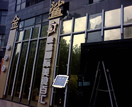 ��������Ĥ