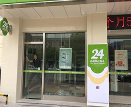 ���з���Ĥ