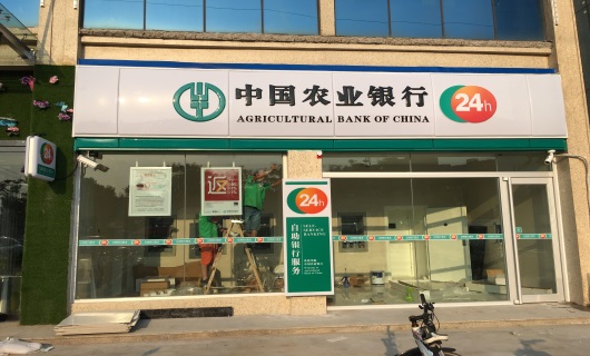 ���а�ȫ��������