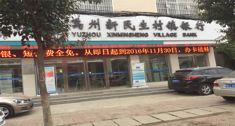 ����ĳ����