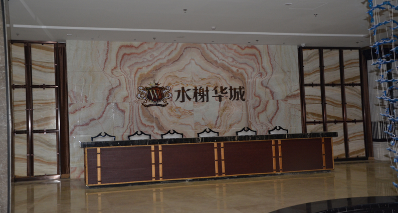 ��֣ˮл����