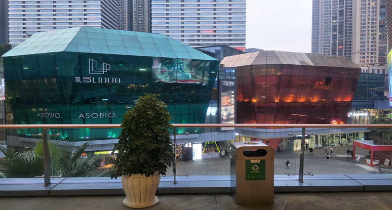 ���ݻ���԰����㳡