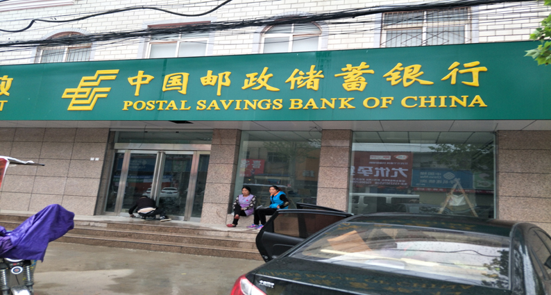 �й�����