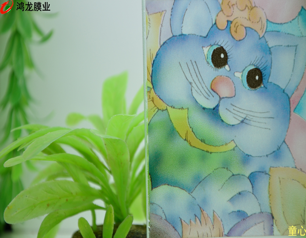 ����װ��ͯ��