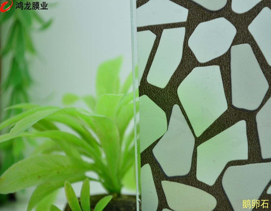 ����װ�ζ���ʯ