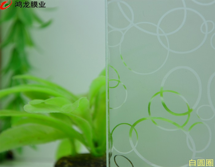 ����װ�ΰ�ԲȦ