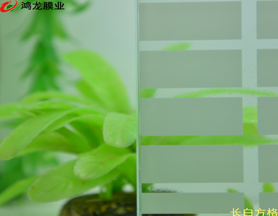 ����װ�γ��׷���