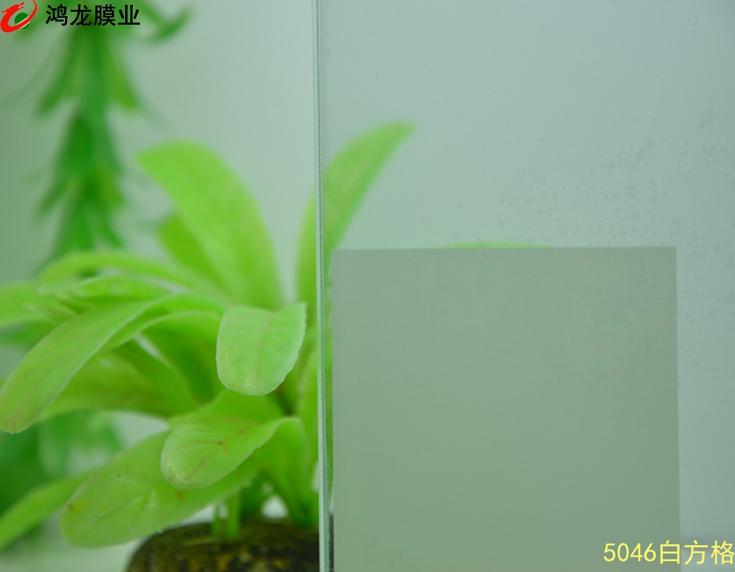 ����װ��5046�׷���