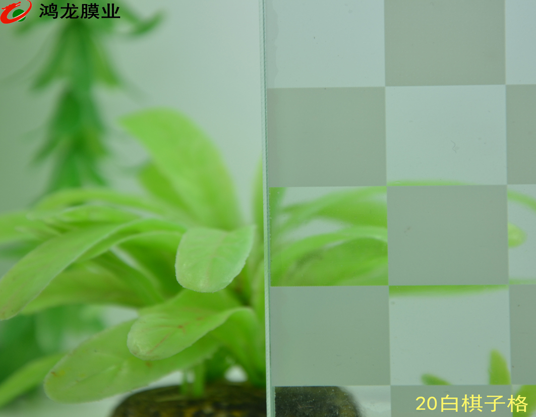 ����װ��20�����Ӹ�