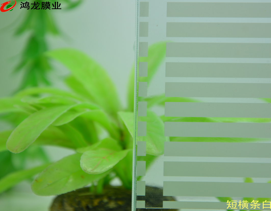 ����װ�ζ̺�����