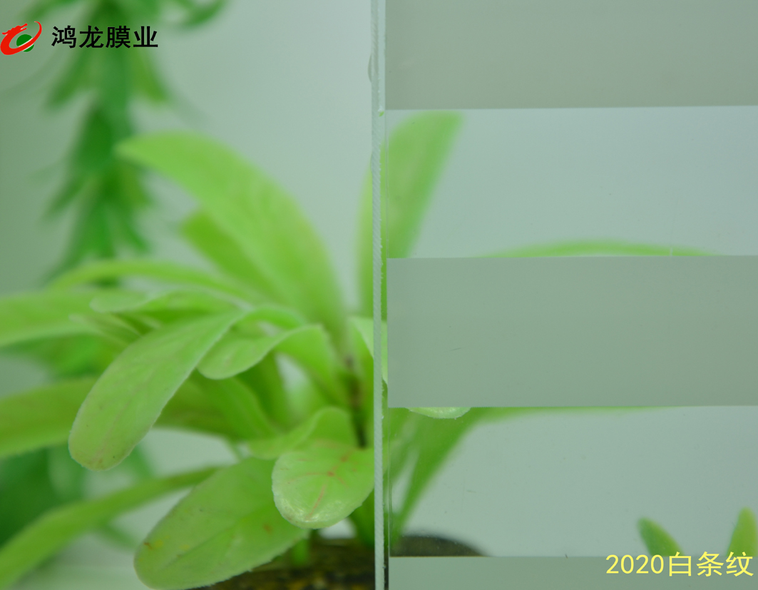 ����װ��2020������