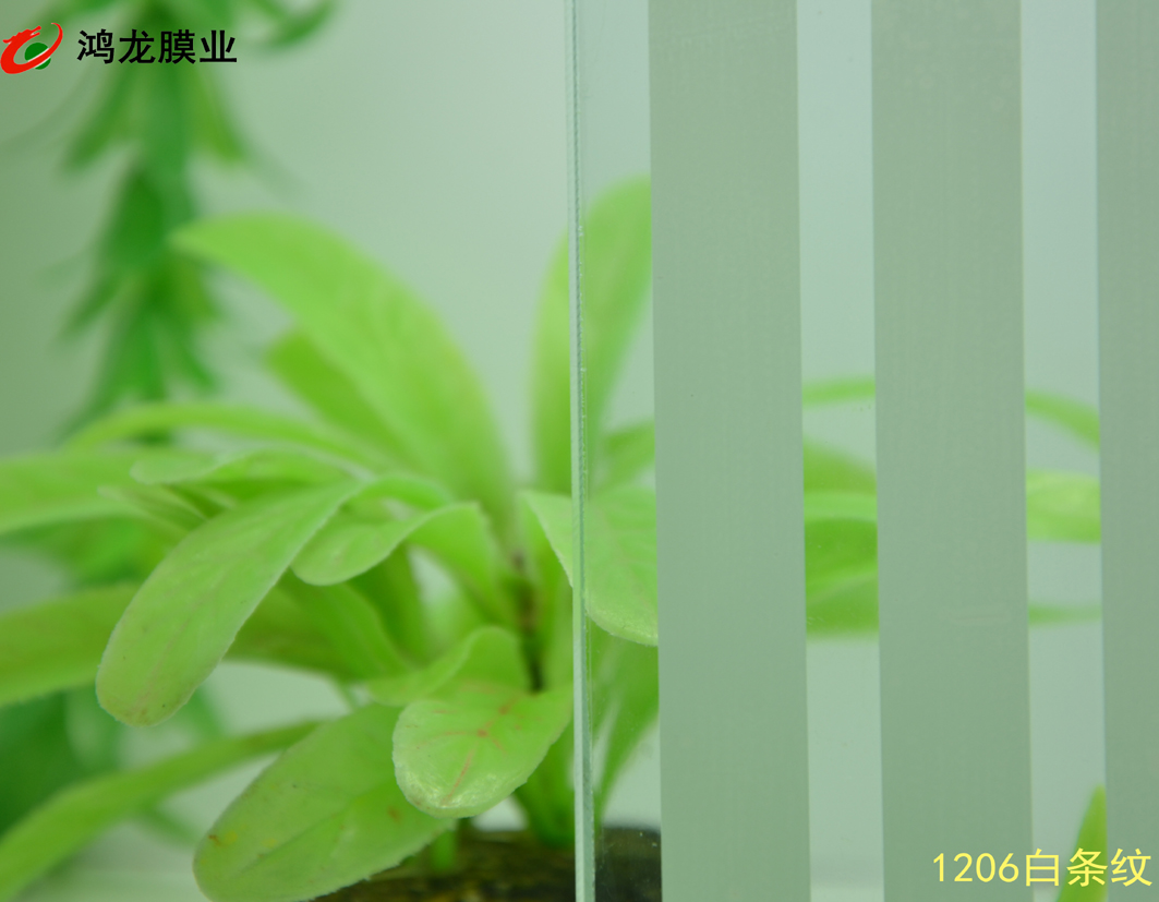 ����װ��1206������