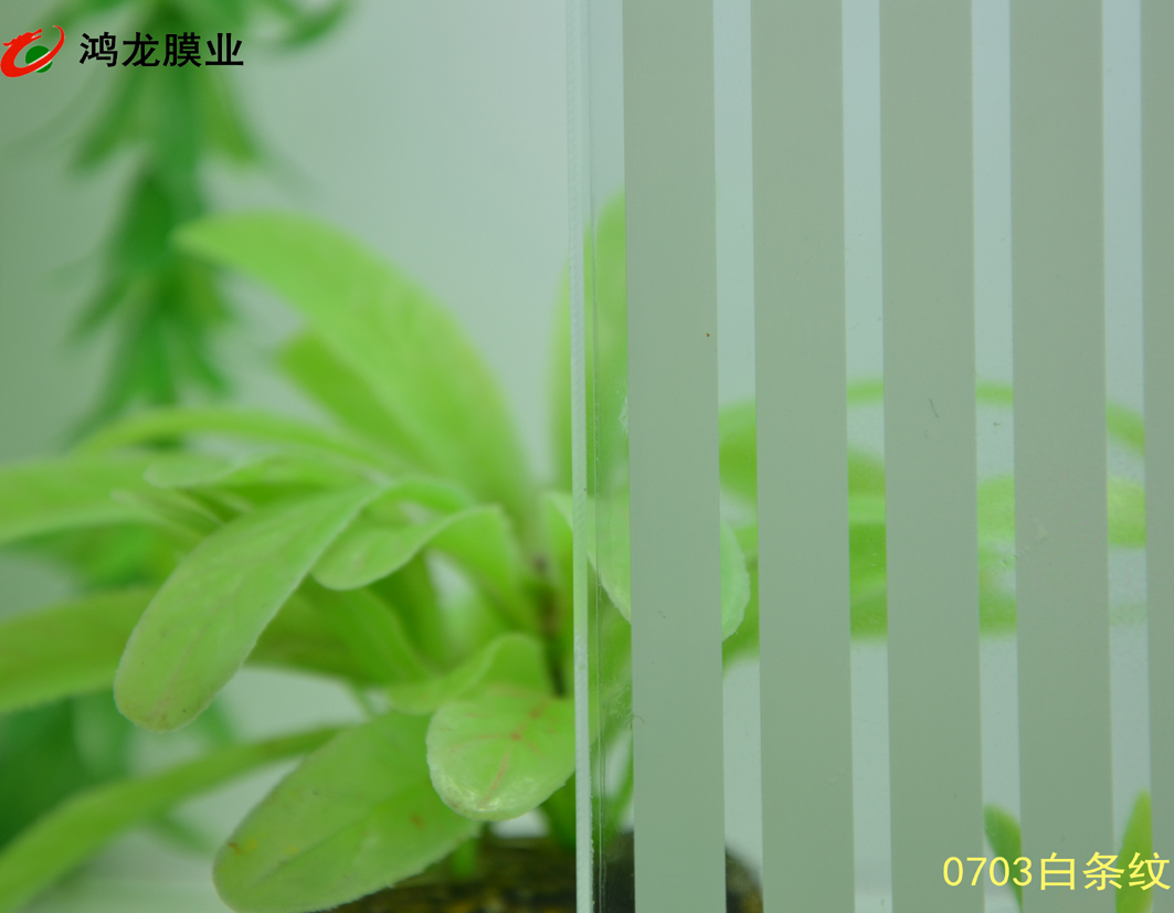 ����װ��0703������