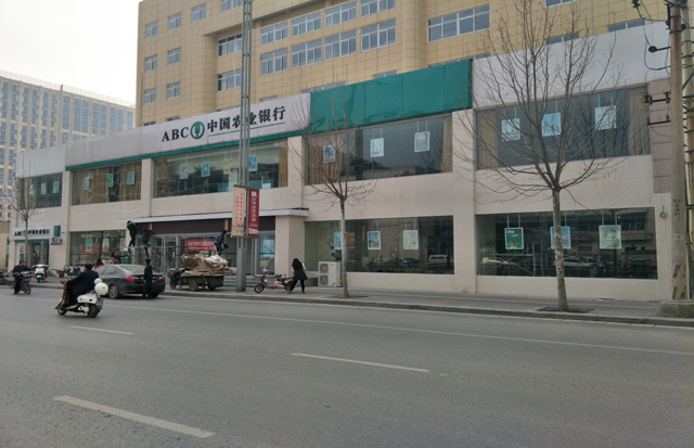 ���а�ȫ��������